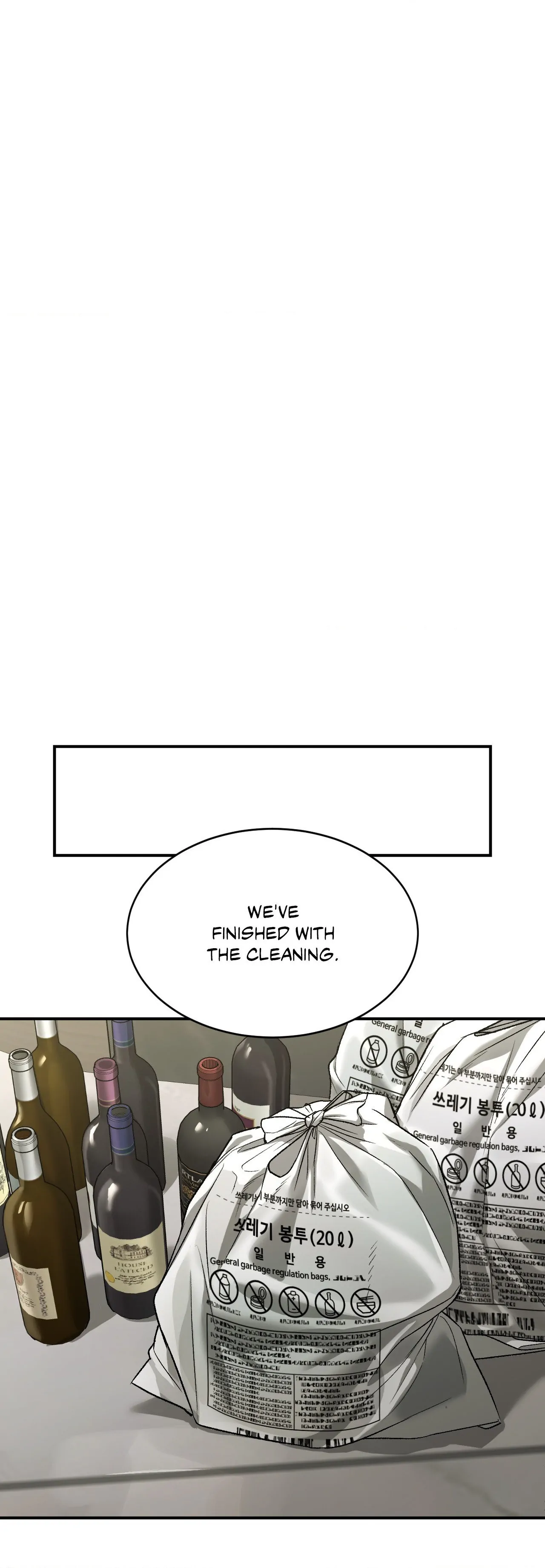 Jinx (Official) - Chapter 55 manhwa
