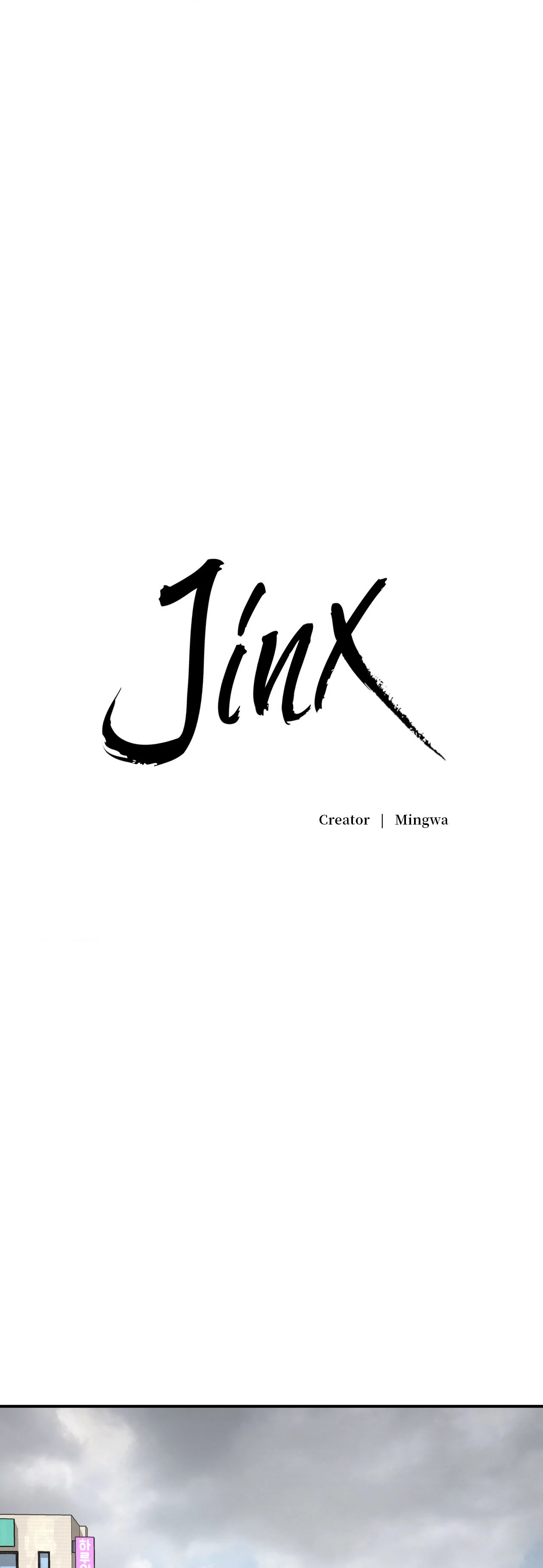 Jinx (Official) - Chapter 56 manhwa