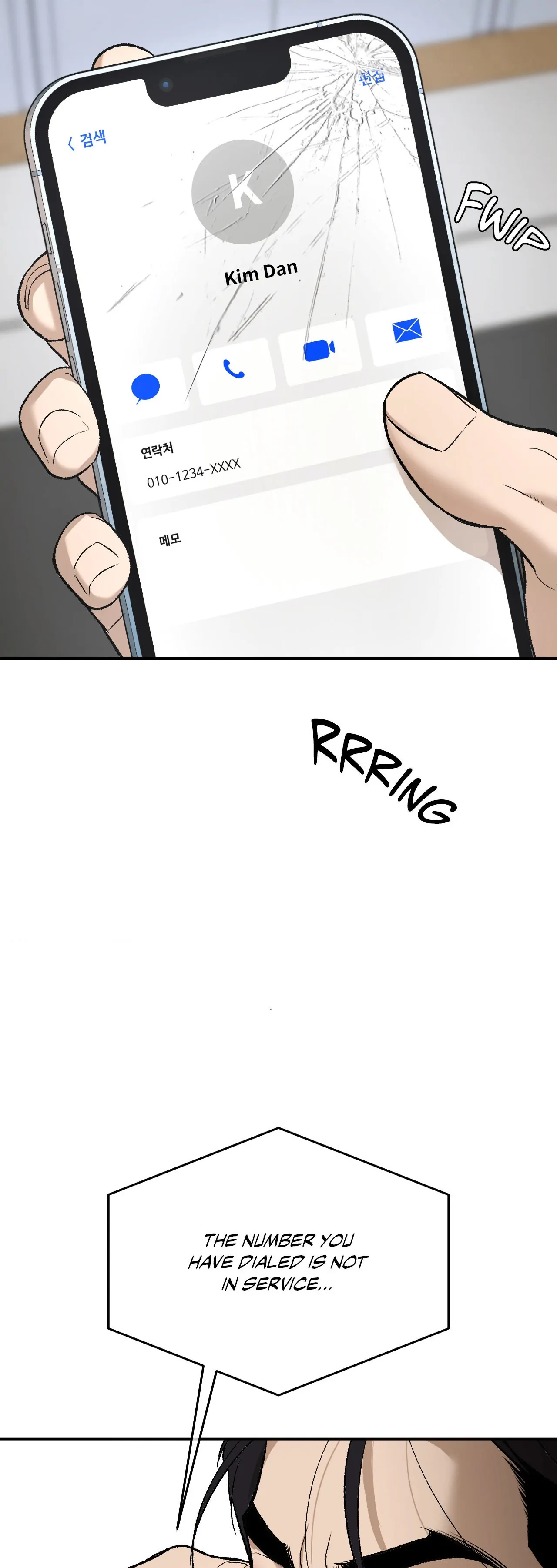 Jinx (Official) - Chapter 56 manhwa