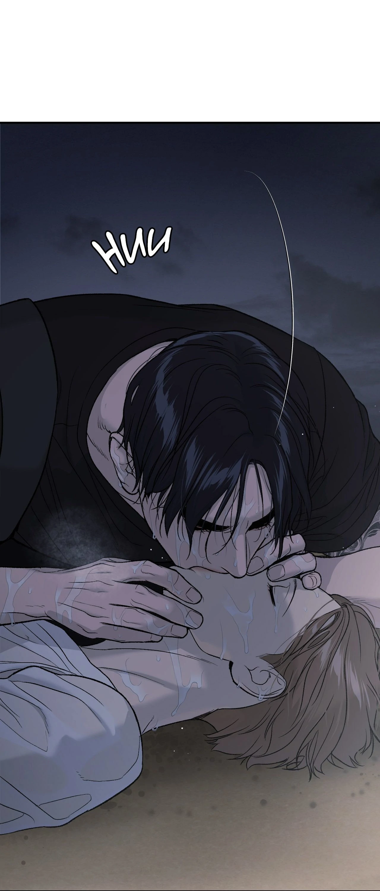 Jinx (Official) - Chapter 60 manhwa