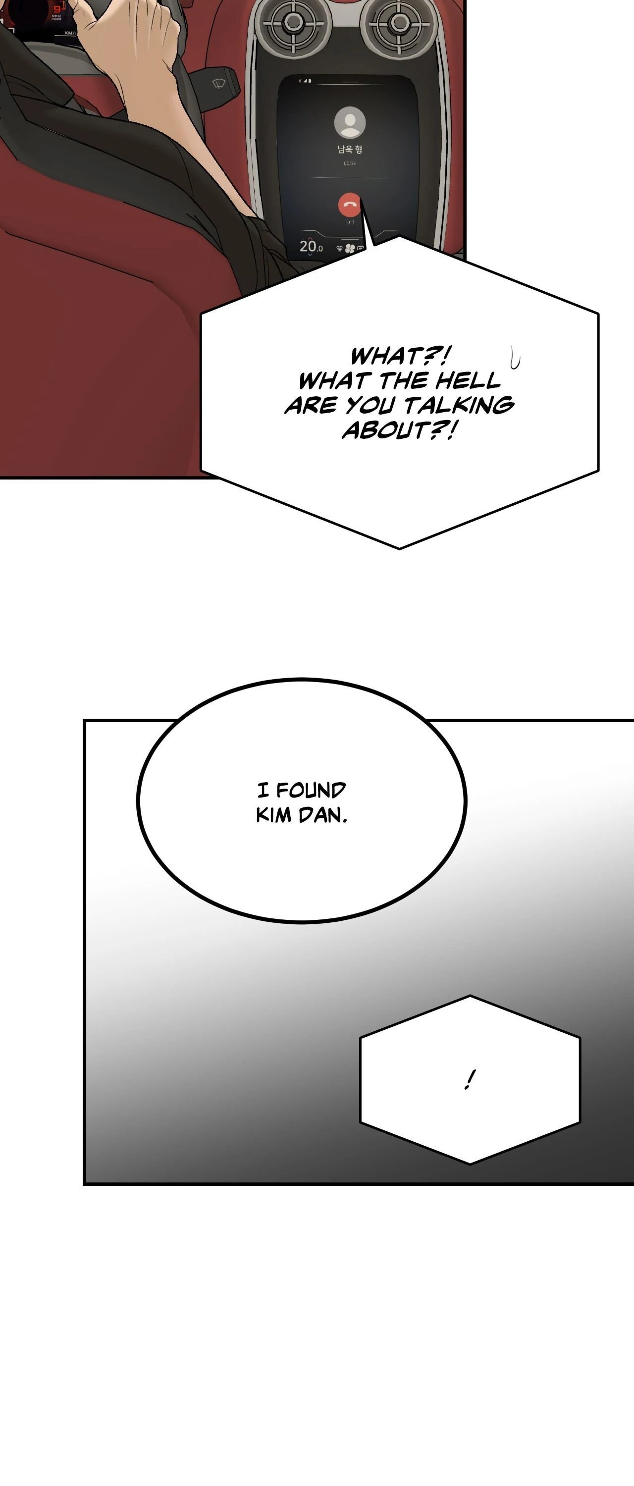 Jinx (Official) - Chapter 61 manhwa
