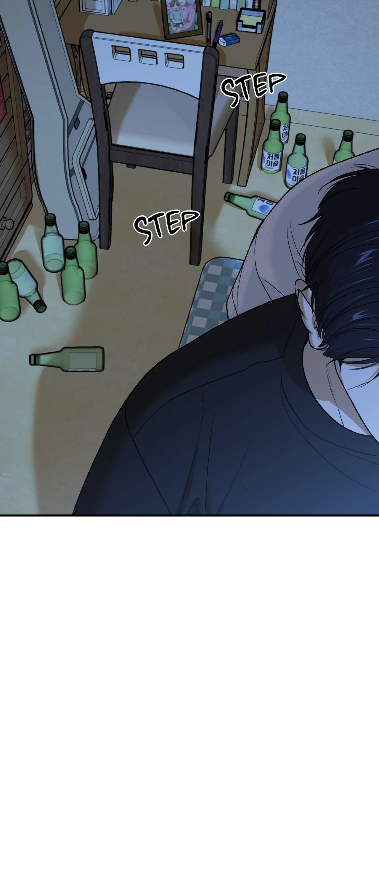 Jinx (Official) - Chapter 65 manhwa