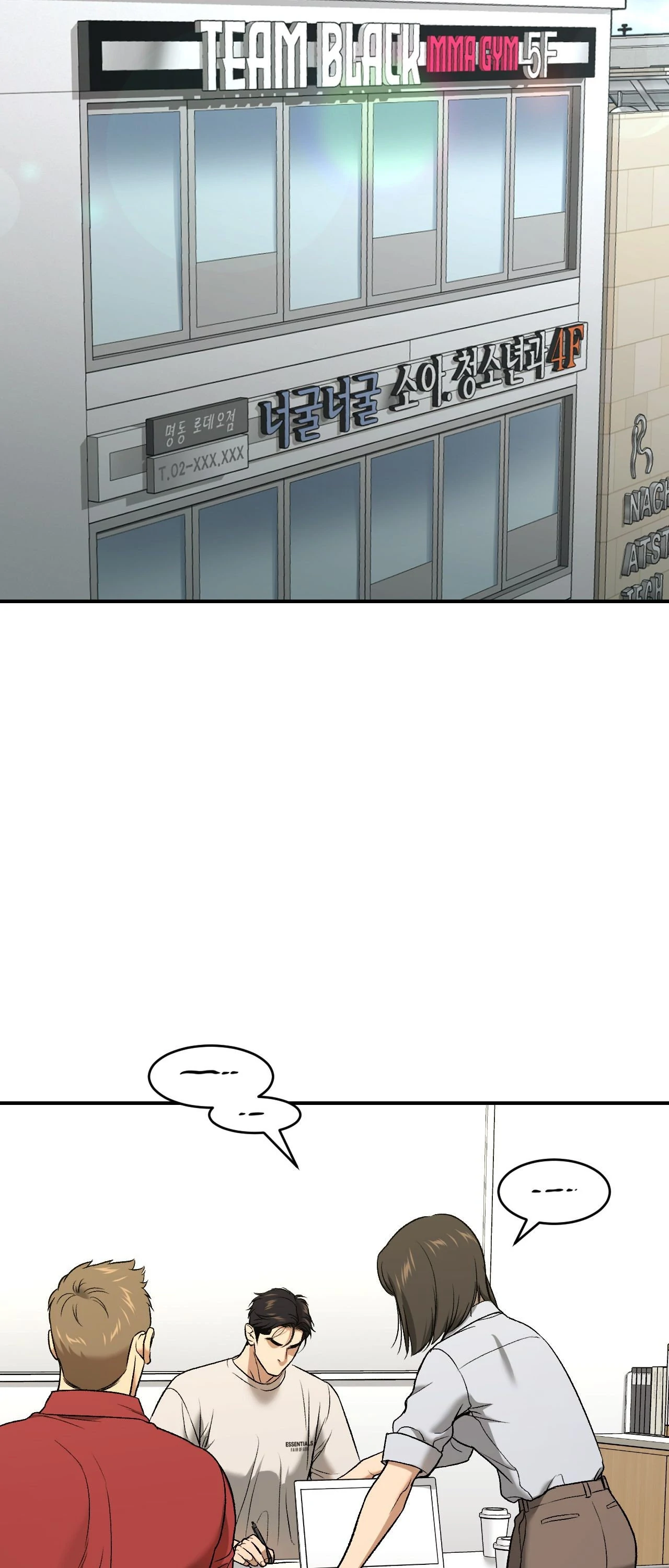 Jinx (Official) - Chapter 66 manhwa