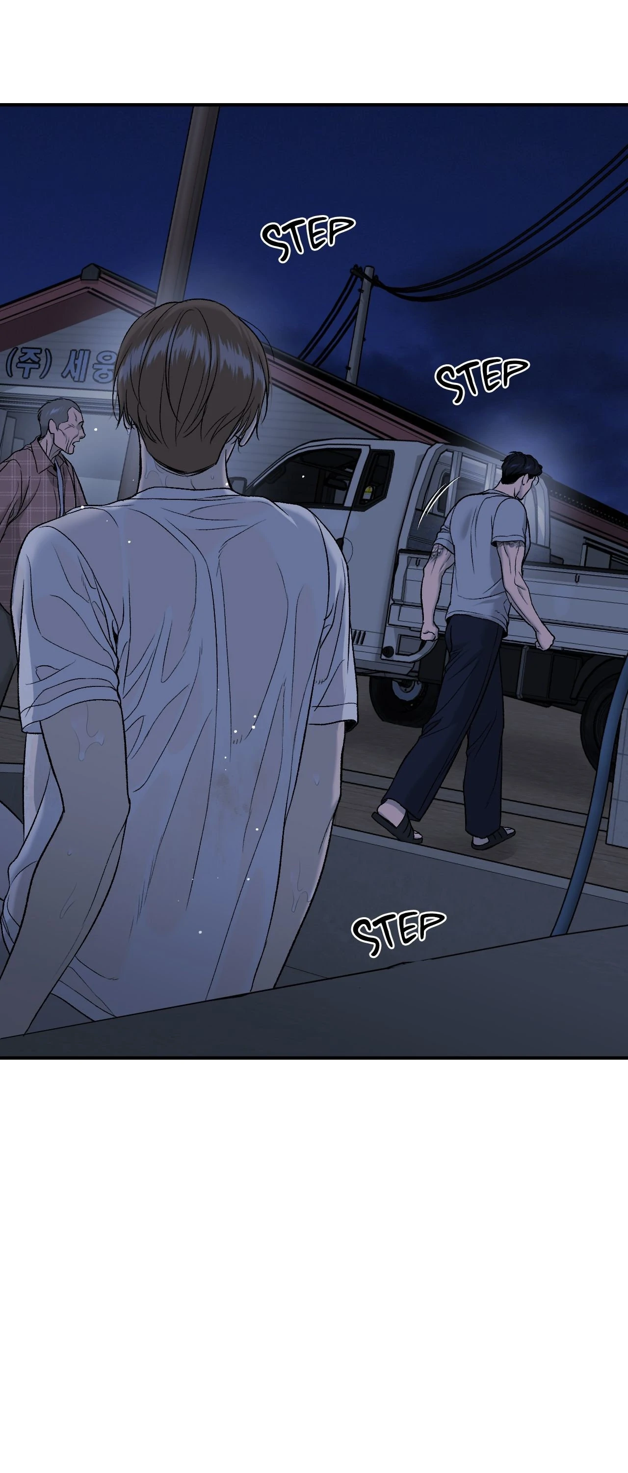 Jinx (Official) - Chapter 69 manhwa