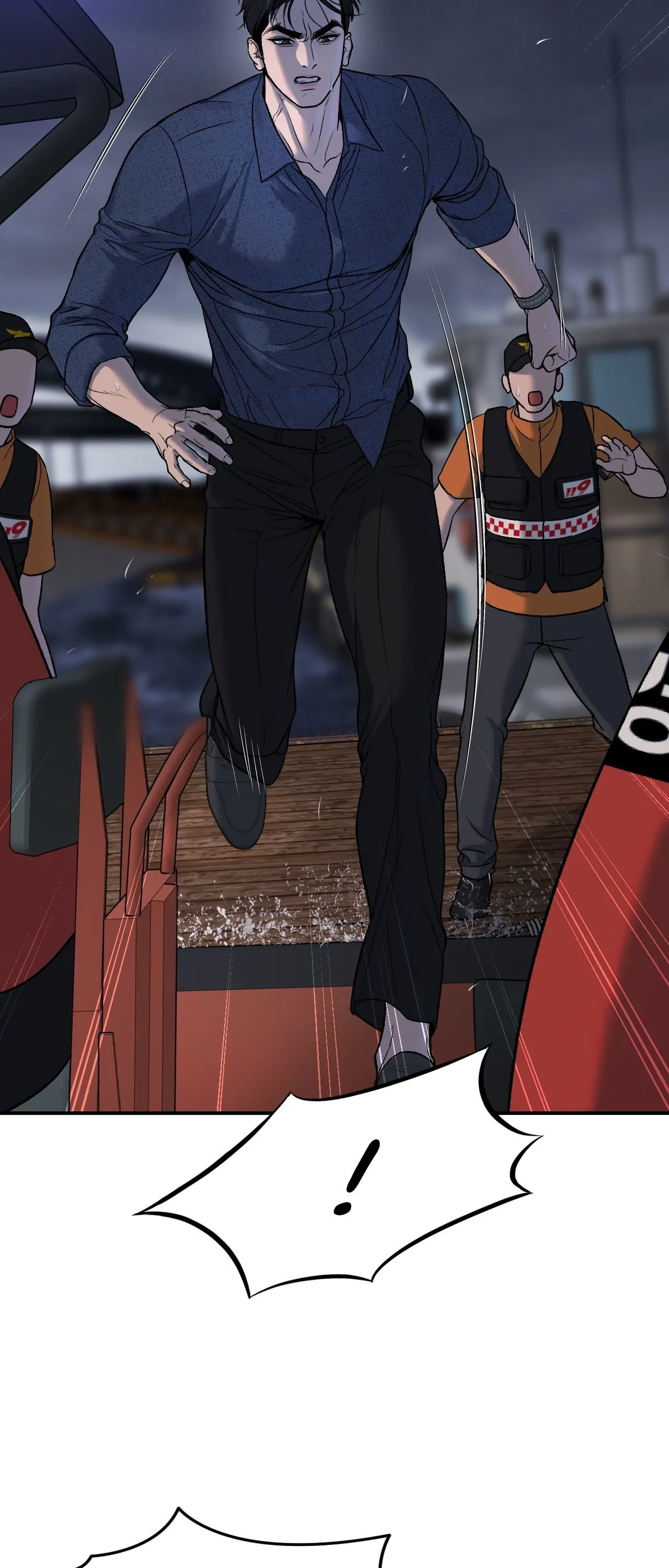 Jinx (Official) - Chapter 69 manhwa