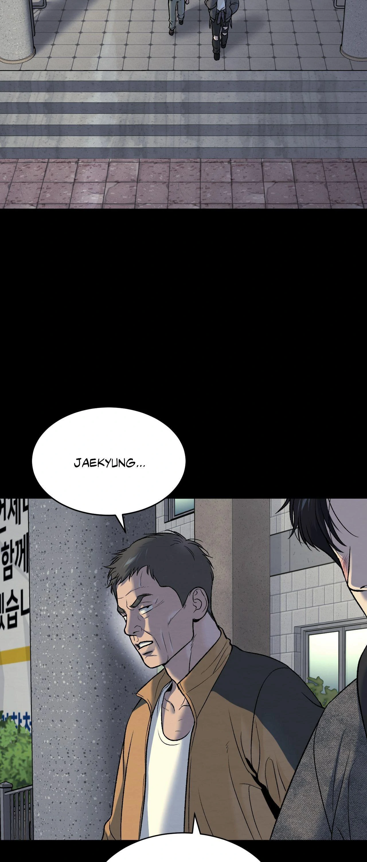 Jinx (Official) - Chapter 74 manhwa