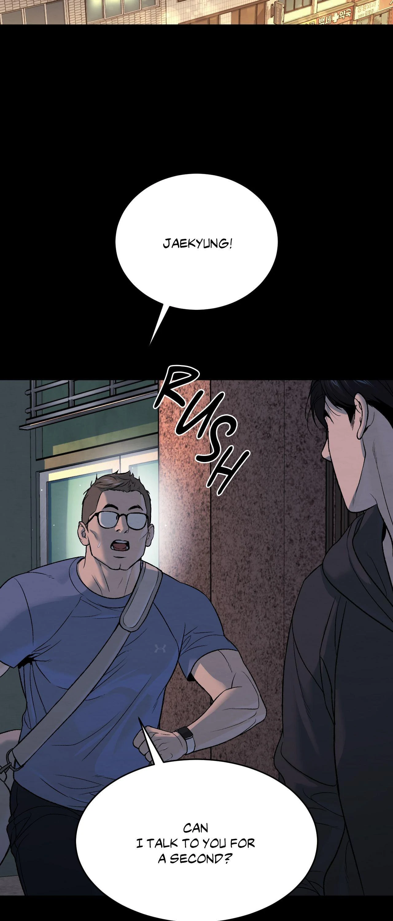 Jinx (Official) - Chapter 75 manhwa