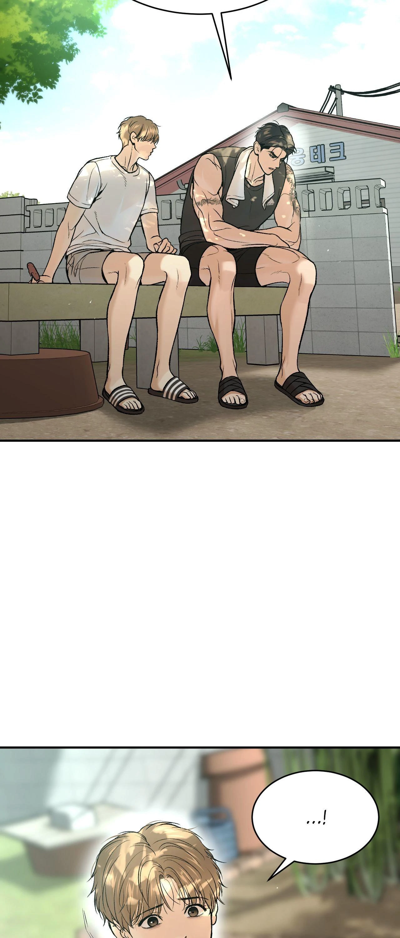 Jinx (Official) - Chapter 77 manhwa