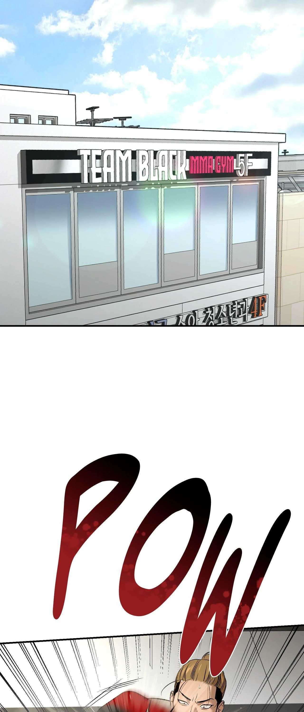 Jinx (Official) - Chapter 79 manhwa