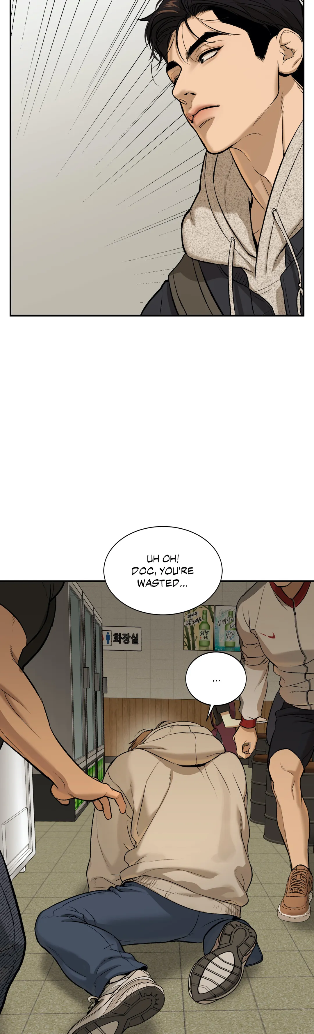 Jinx (Official) - Chapter 9 manhwa