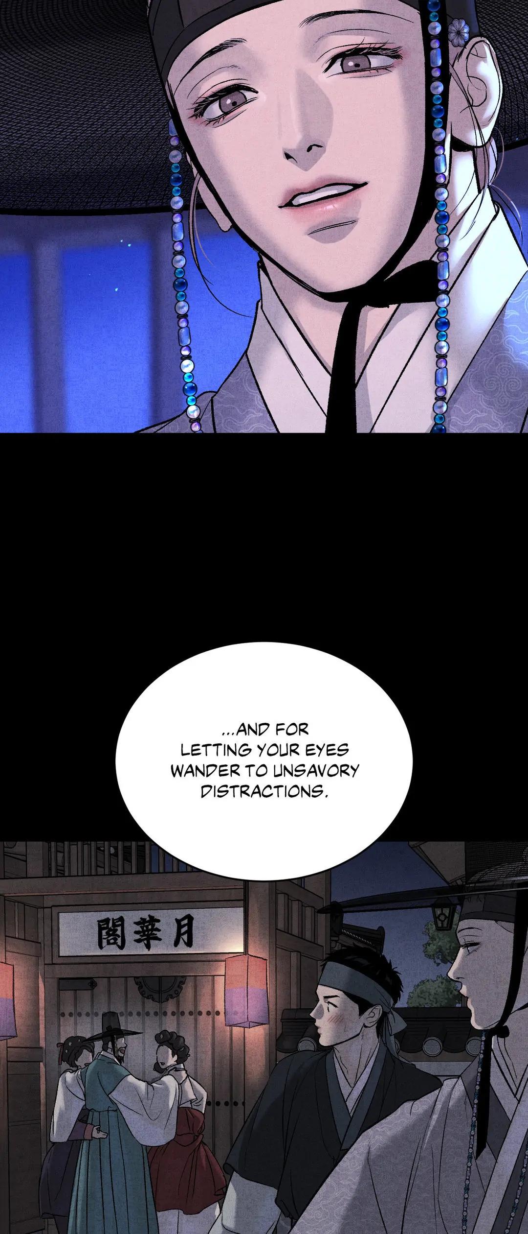 Jinx (Official) - Special Episode 2 manhwa