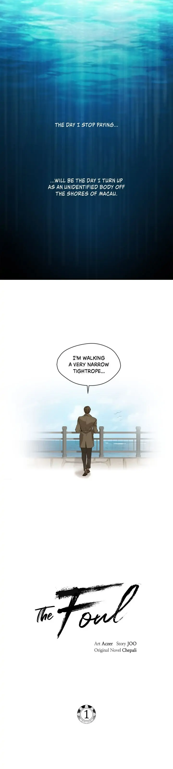 The Foul - Chapter 1 manhwa