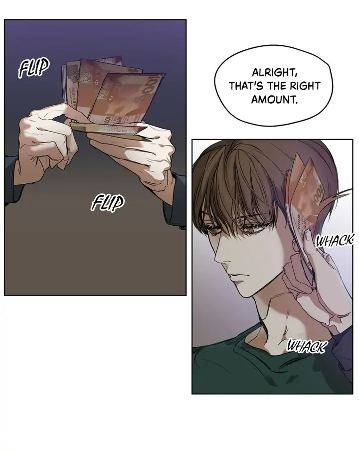 The Foul - Chapter 1 manhwa