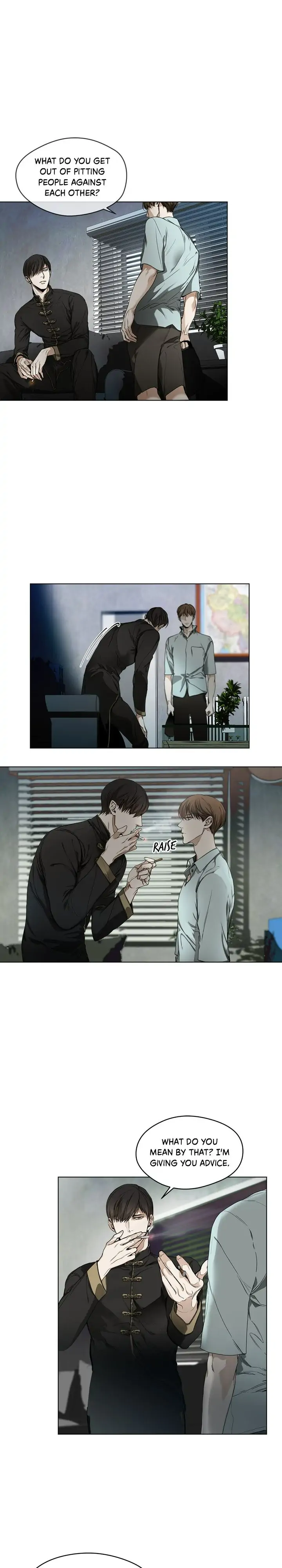 The Foul - Chapter 10 manhwa