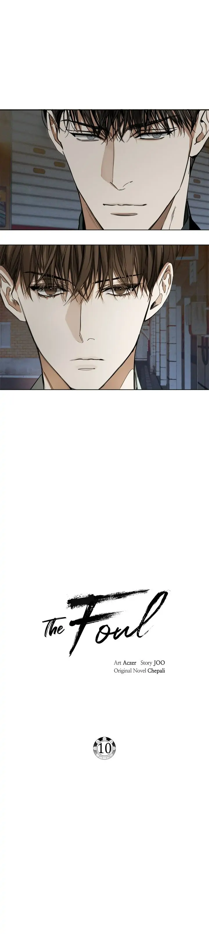 The Foul - Chapter 10 manhwa