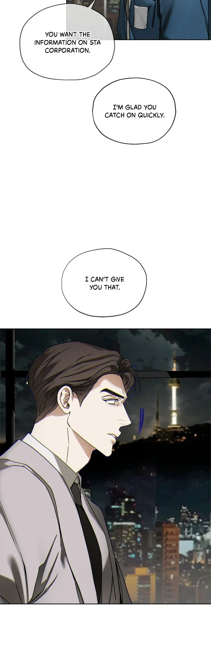 The Foul - Chapter 100 manhwa