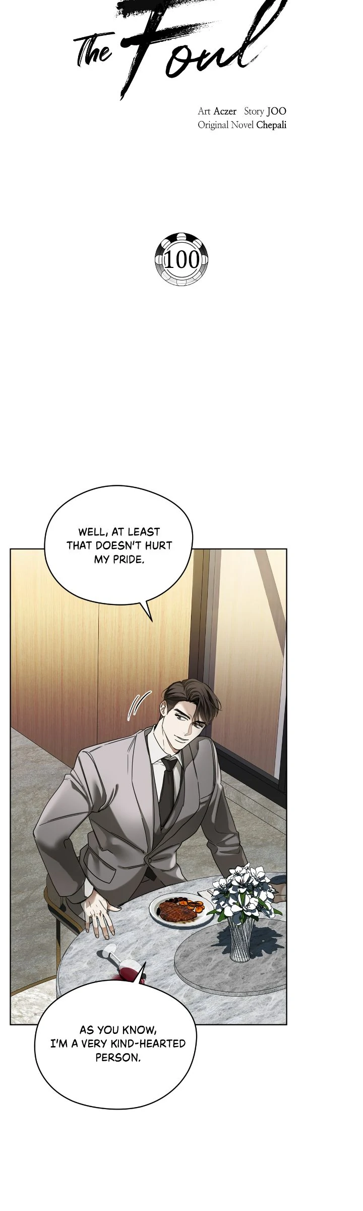 The Foul - Chapter 100 manhwa