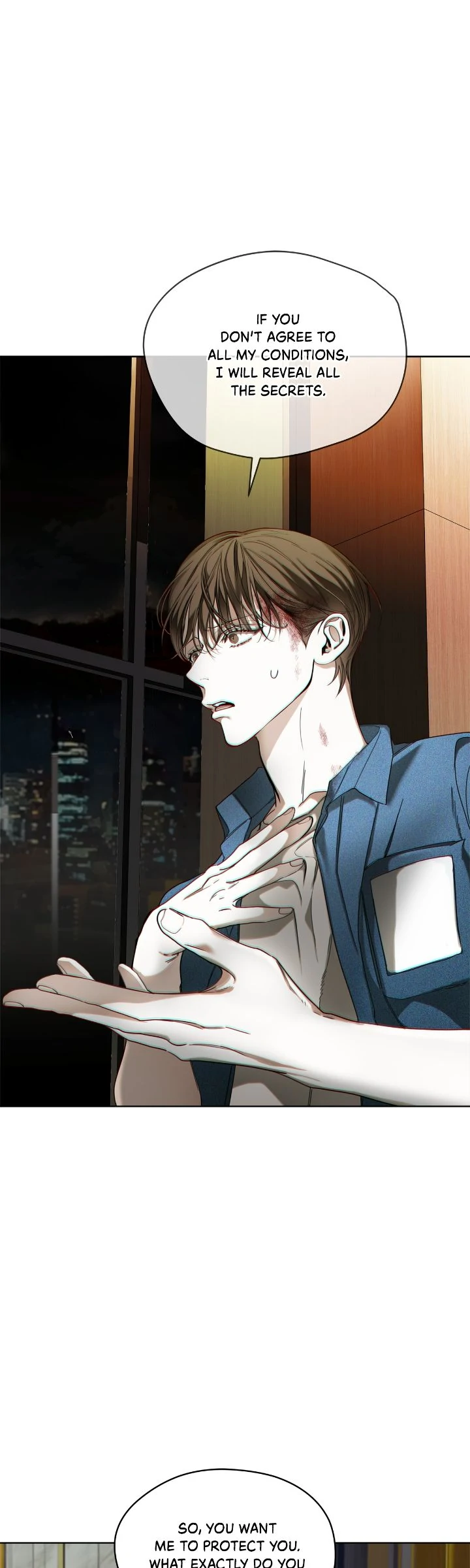 The Foul - Chapter 100 manhwa