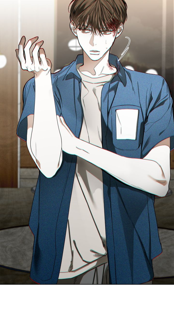 The Foul - Chapter 100 manhwa