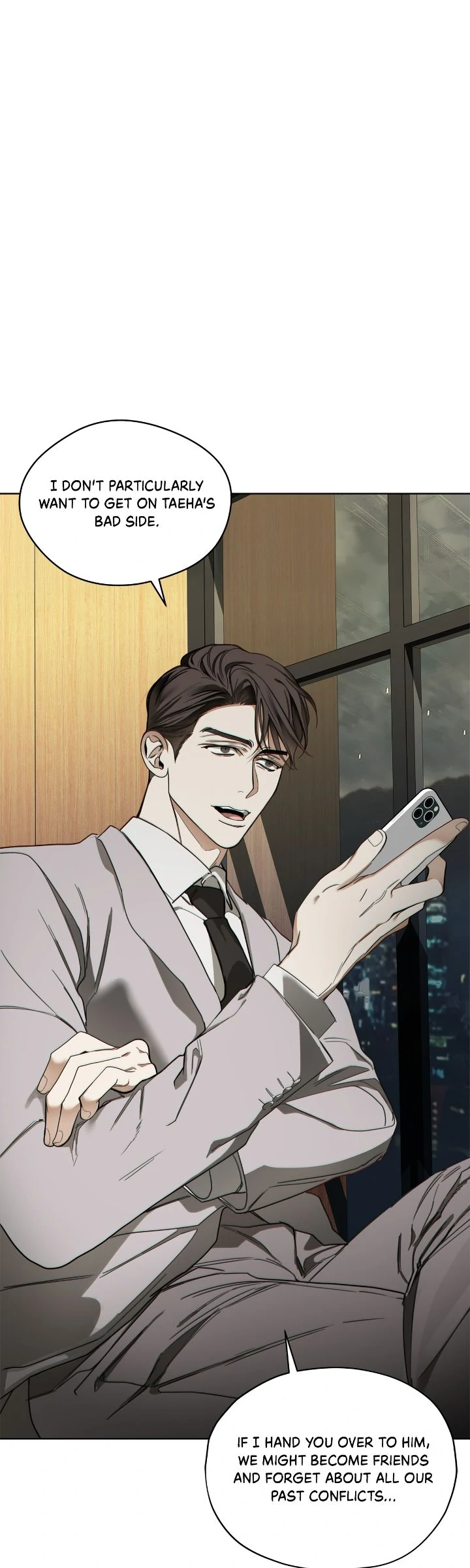 The Foul - Chapter 100 manhwa