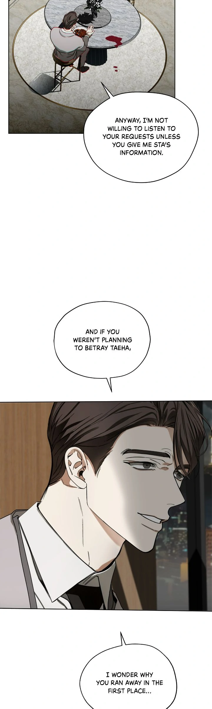 The Foul - Chapter 100 manhwa