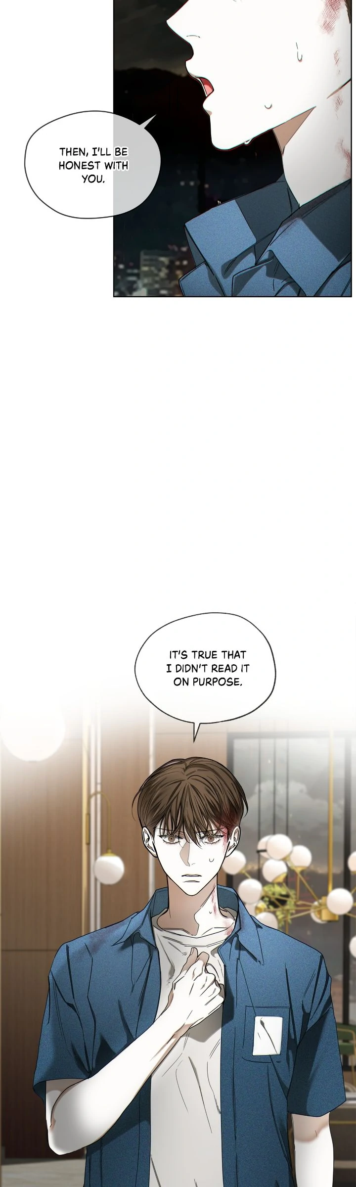 The Foul - Chapter 100 manhwa