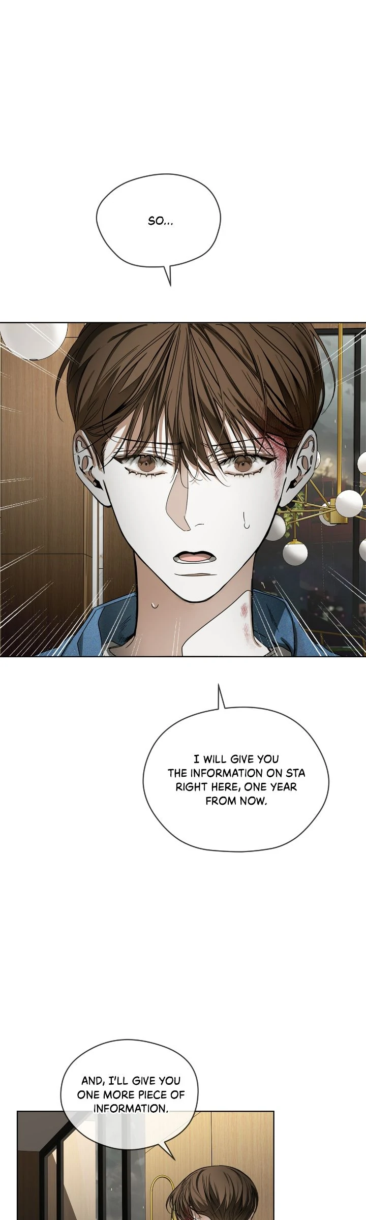 The Foul - Chapter 100 manhwa