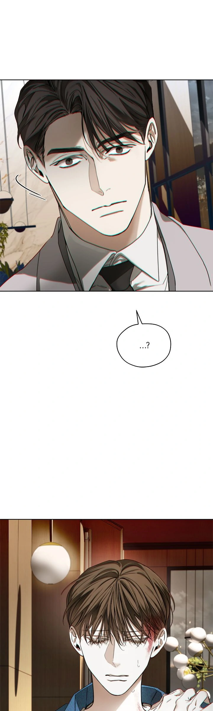 The Foul - Chapter 100 manhwa