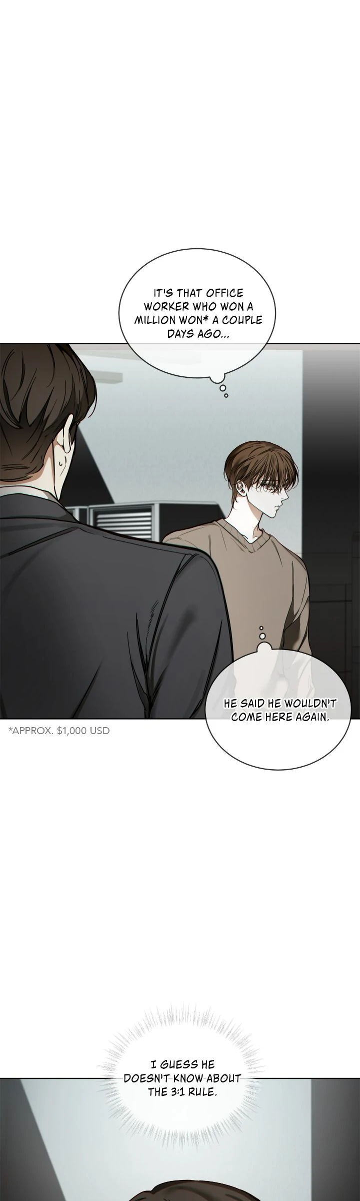 The Foul - Chapter 101 manhwa