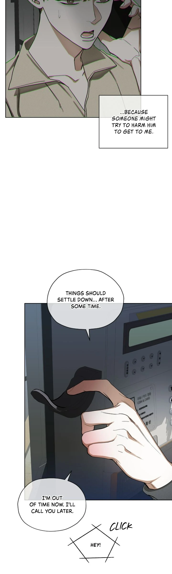The Foul - Chapter 102 manhwa