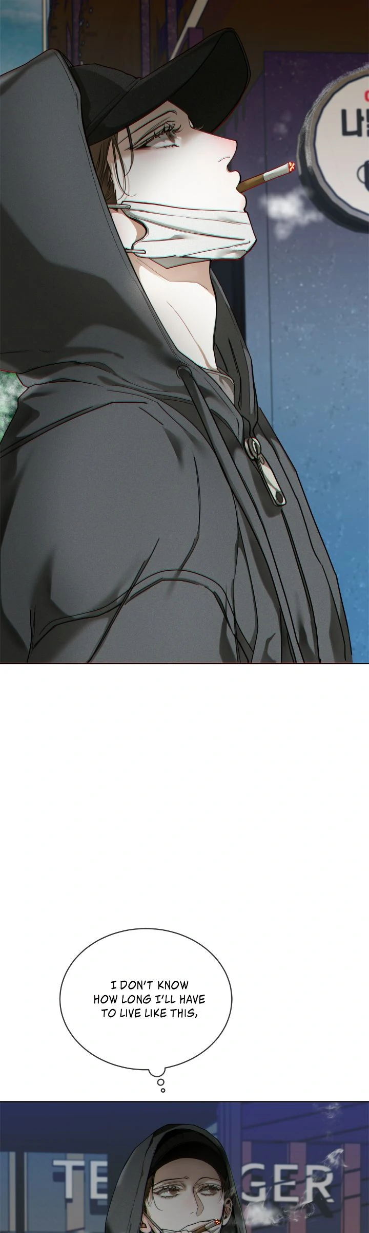The Foul - Chapter 102 manhwa
