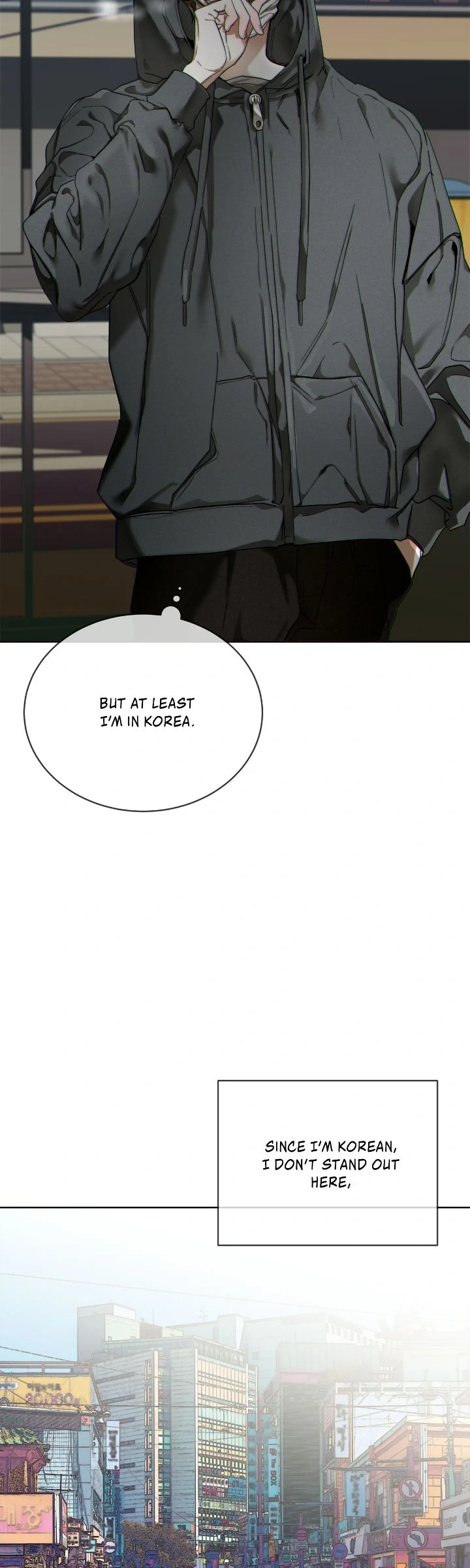 The Foul - Chapter 102 manhwa