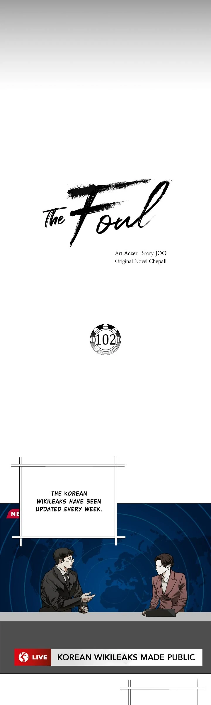 The Foul - Chapter 102 manhwa