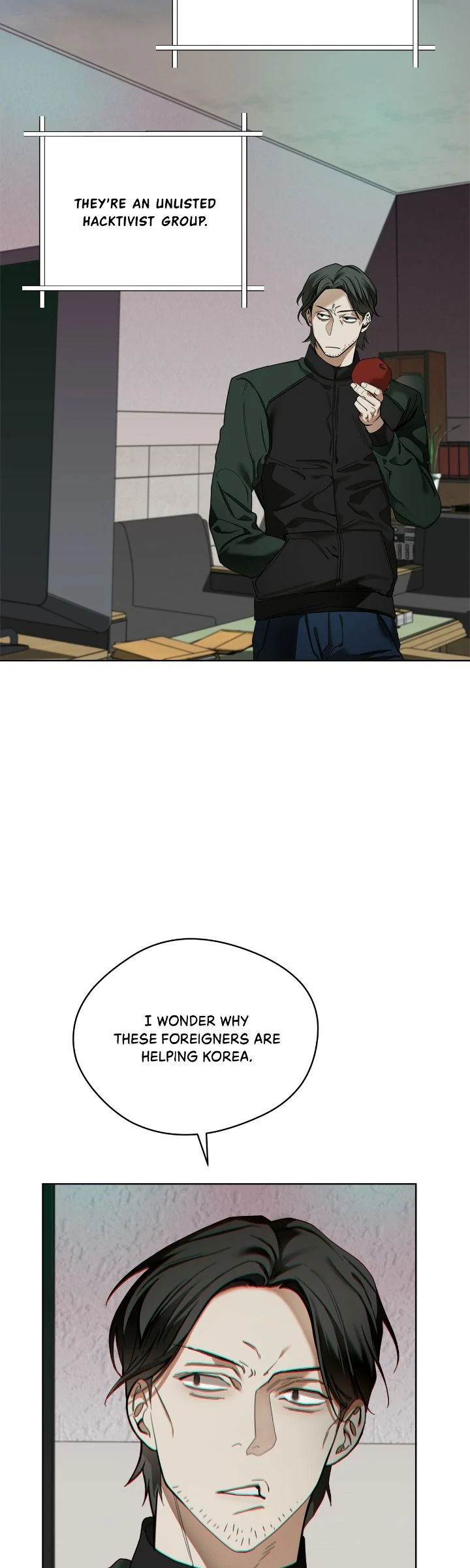 The Foul - Chapter 102 manhwa
