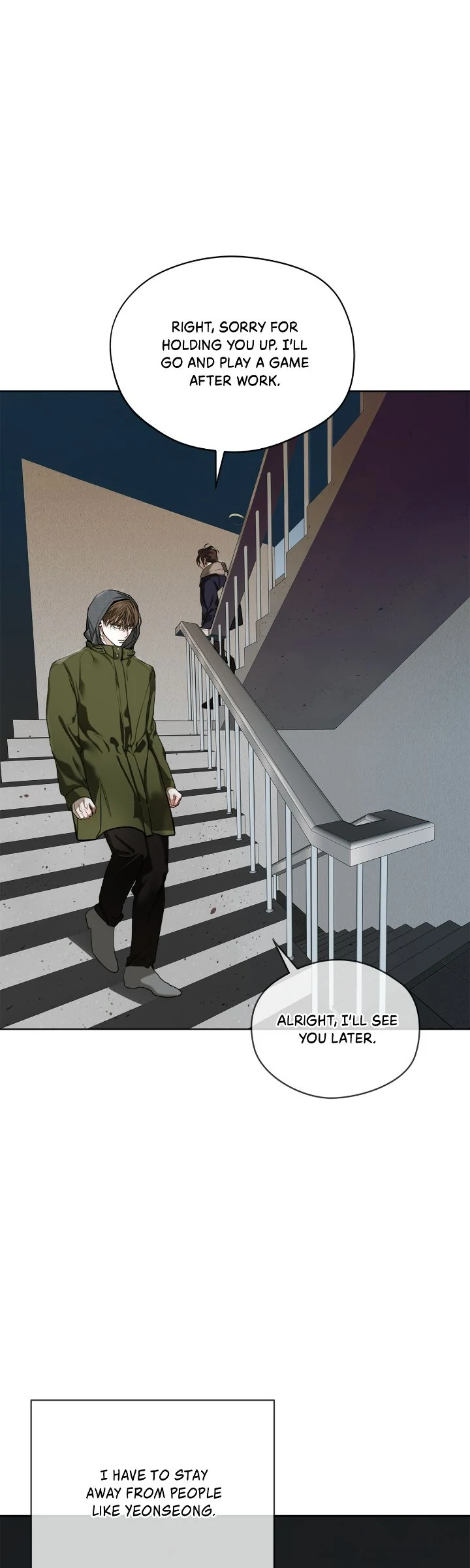 The Foul - Chapter 103 manhwa
