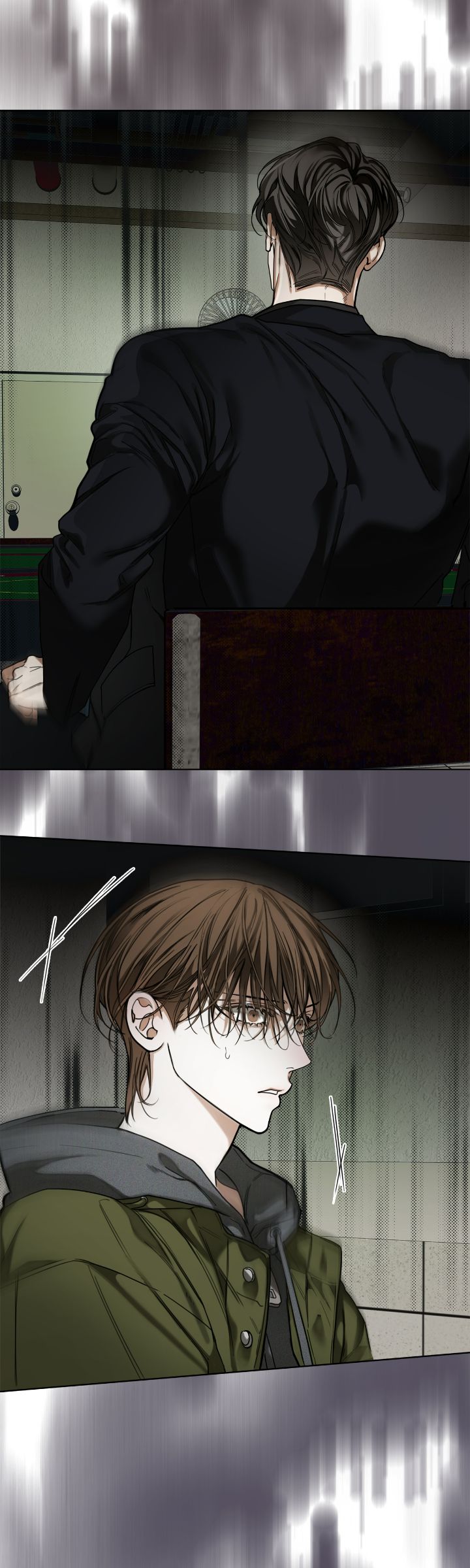 The Foul - Chapter 103 manhwa