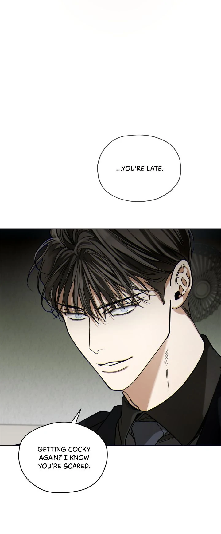 The Foul - Chapter 103 manhwa