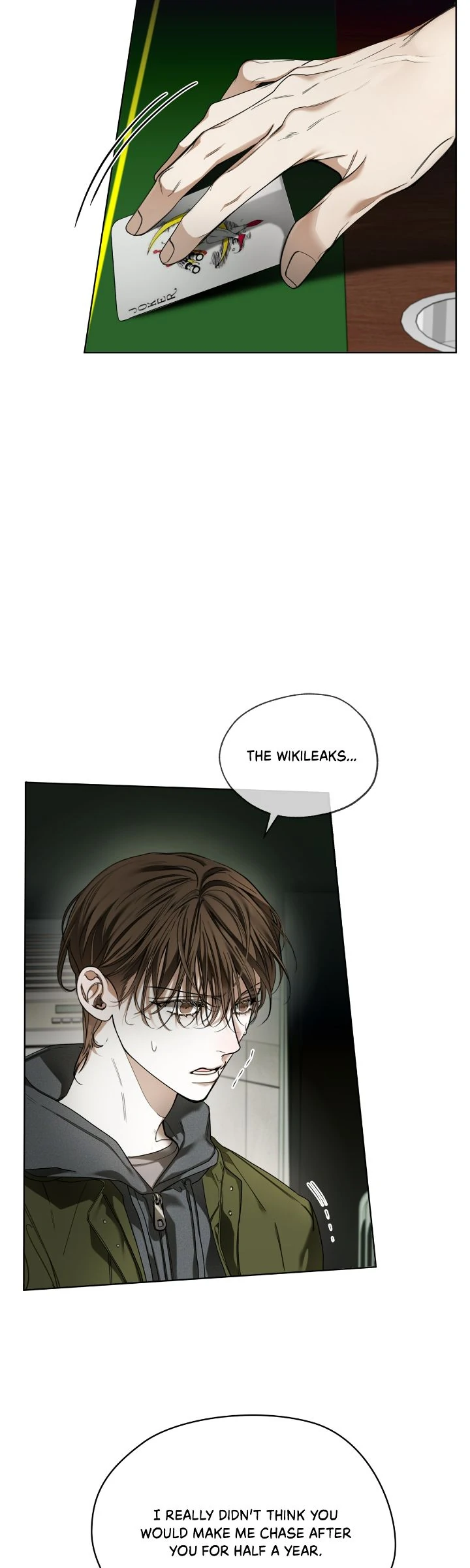 The Foul - Chapter 103 manhwa