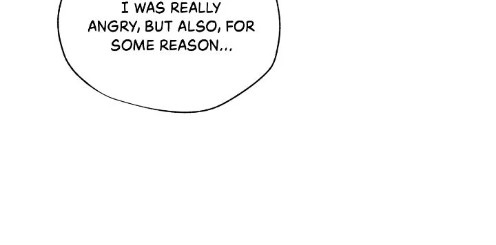 The Foul - Chapter 103 manhwa
