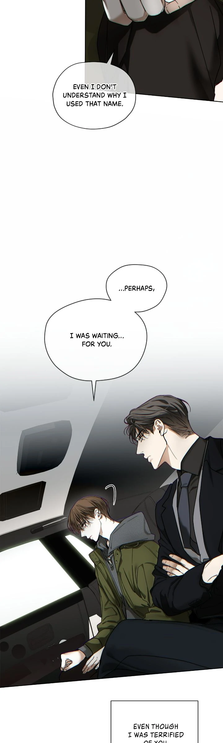The Foul - Chapter 104 manhwa