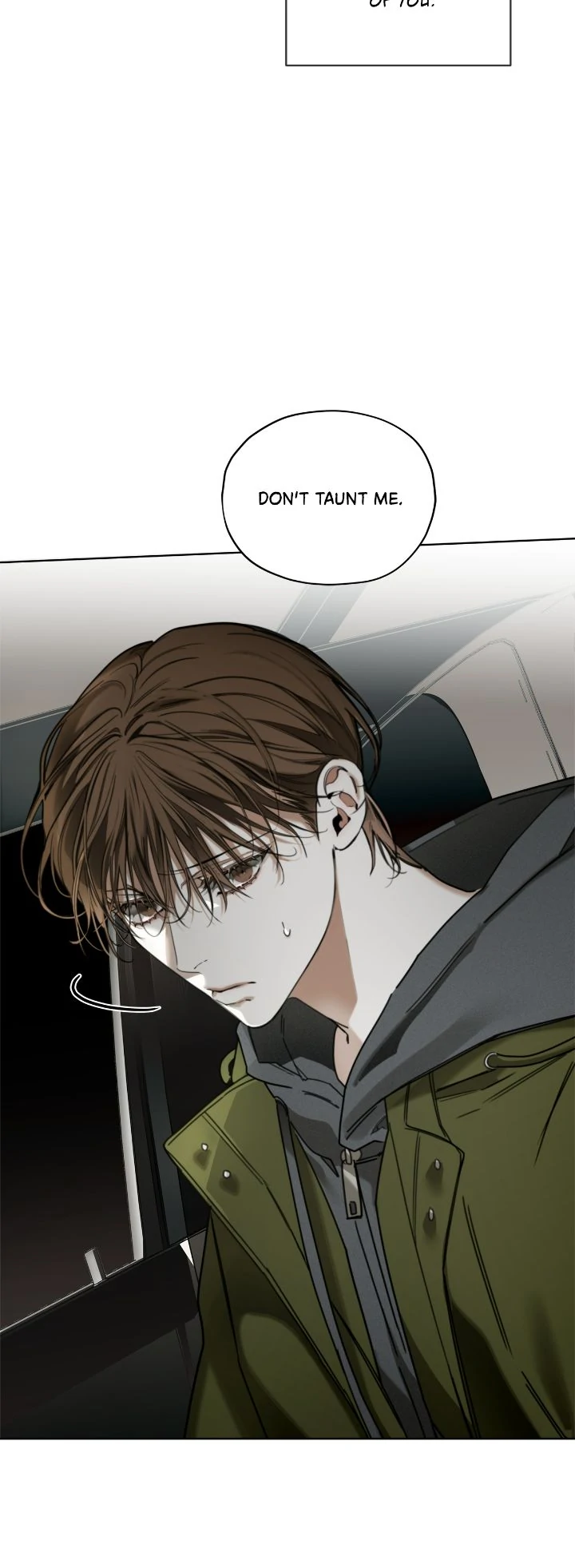 The Foul - Chapter 104 manhwa