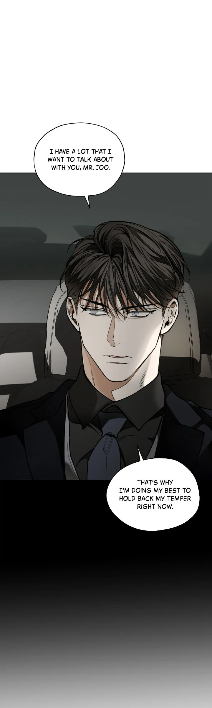 The Foul - Chapter 104 manhwa
