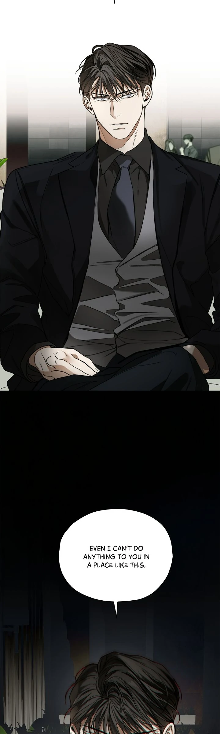 The Foul - Chapter 104 manhwa