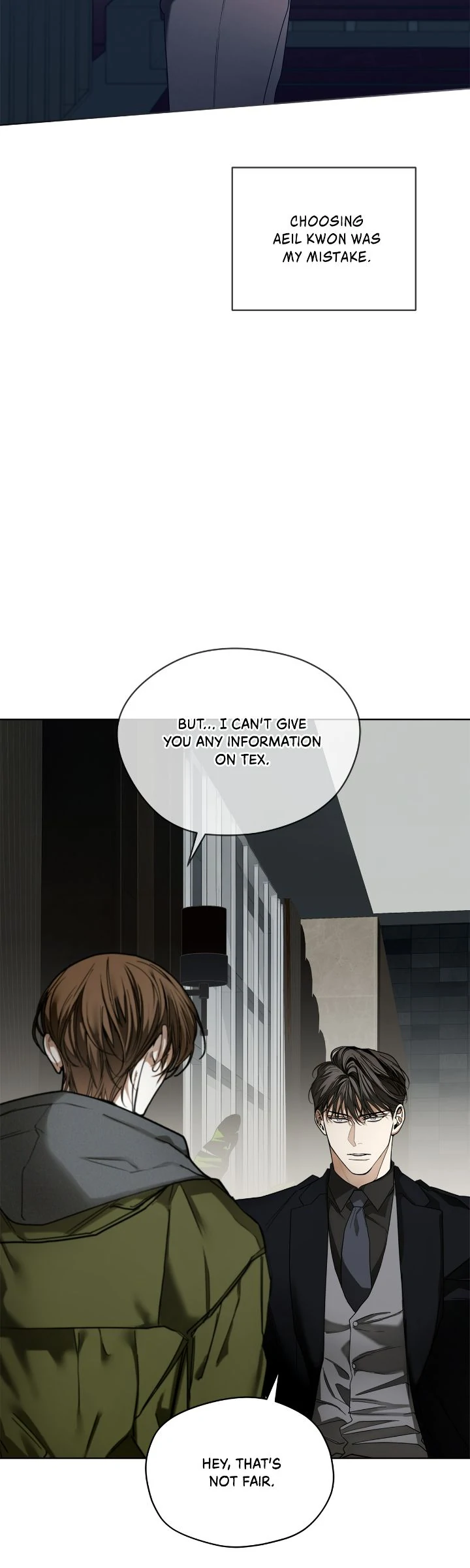 The Foul - Chapter 104 manhwa