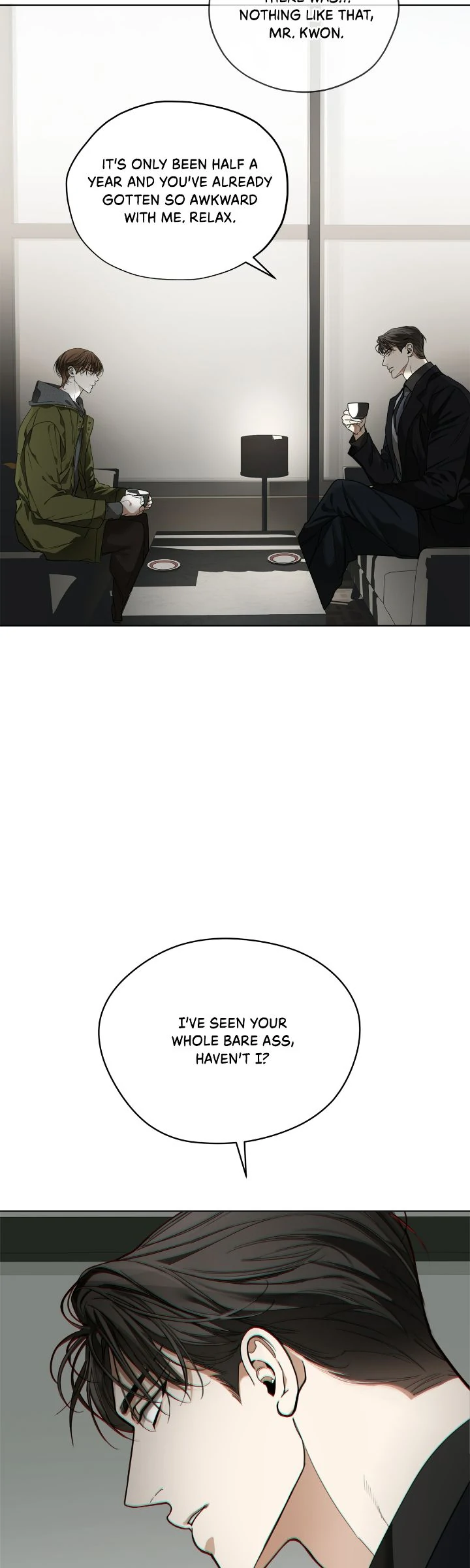 The Foul - Chapter 104 manhwa