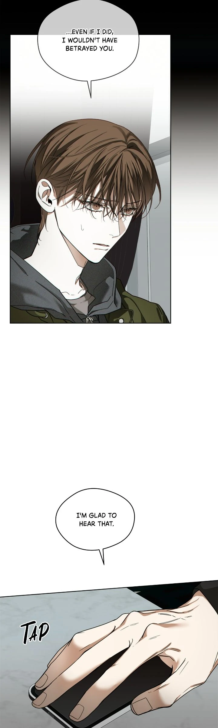 The Foul - Chapter 104 manhwa
