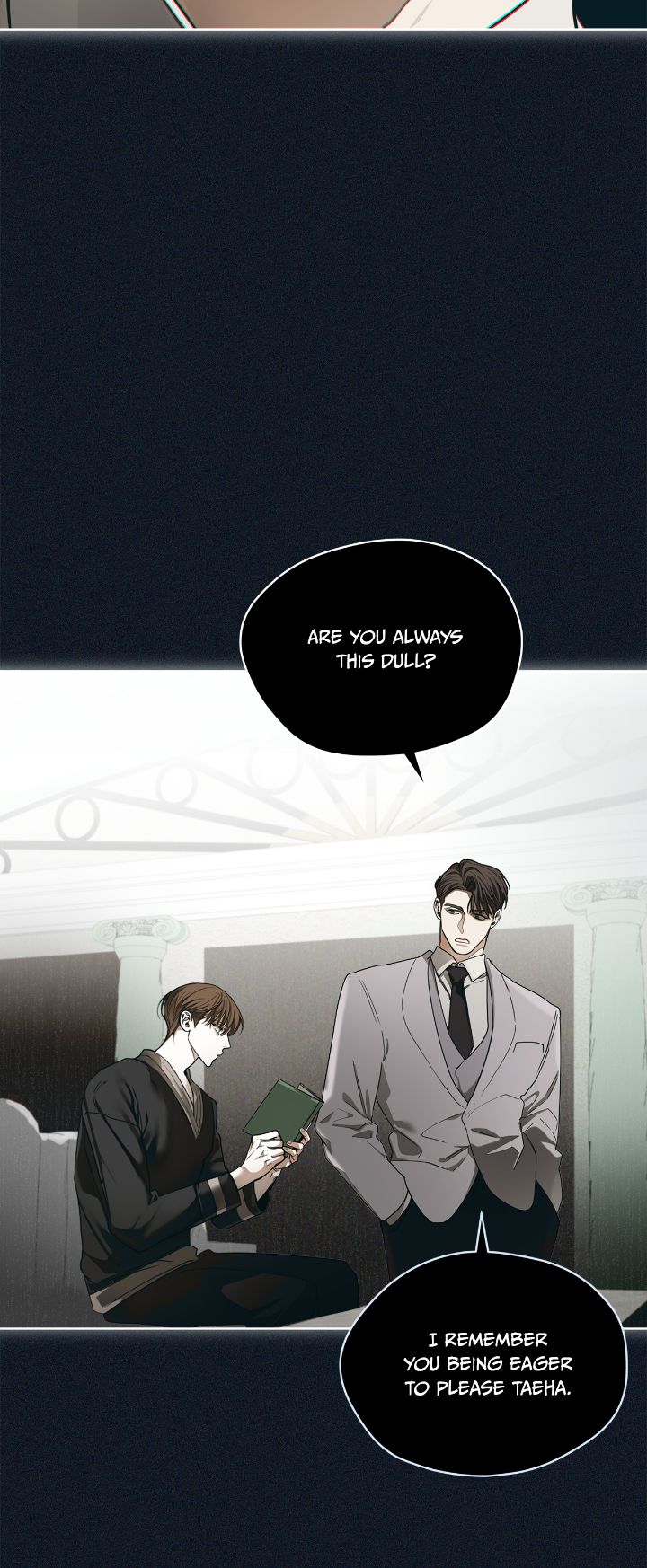 The Foul - Chapter 104 manhwa