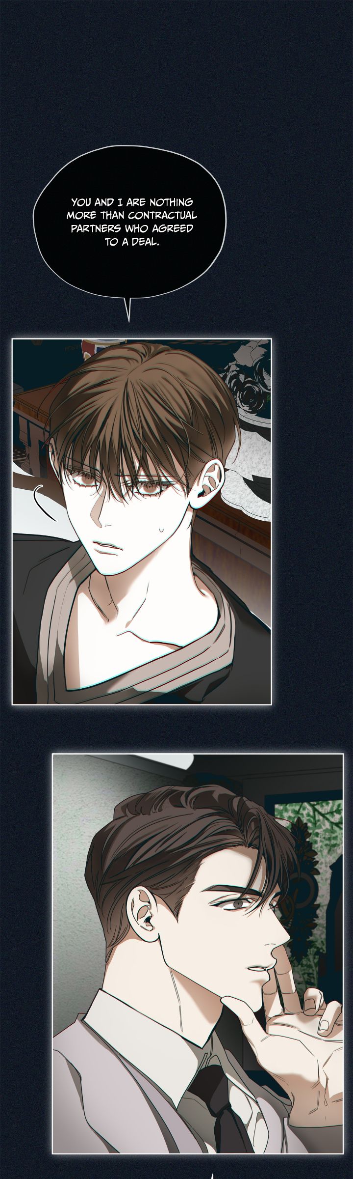 The Foul - Chapter 104 manhwa