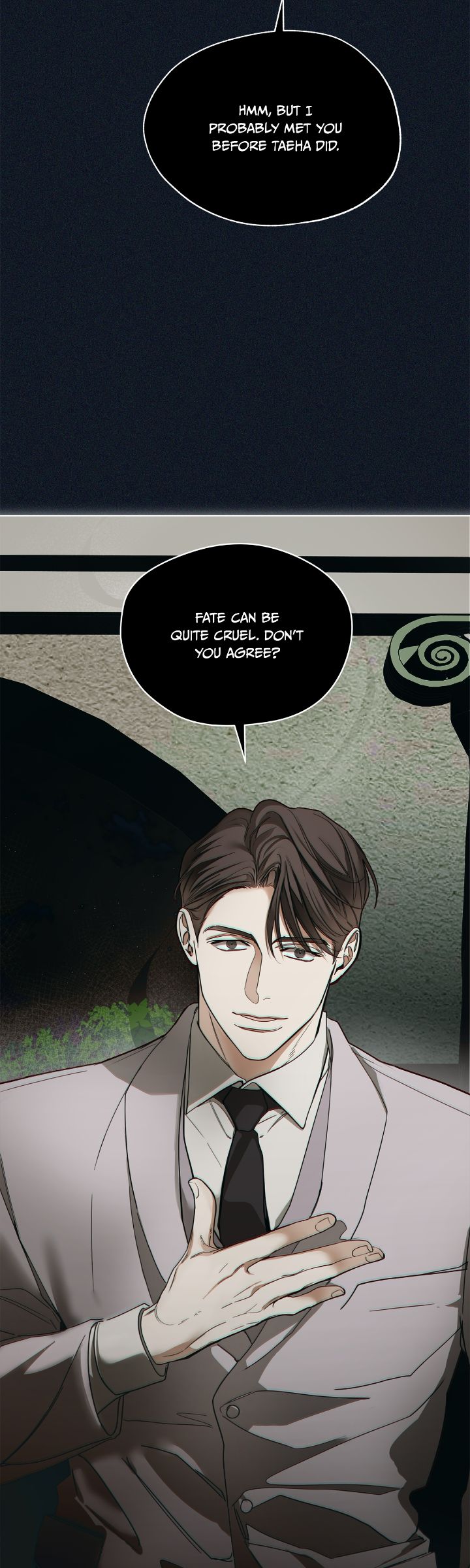 The Foul - Chapter 104 manhwa