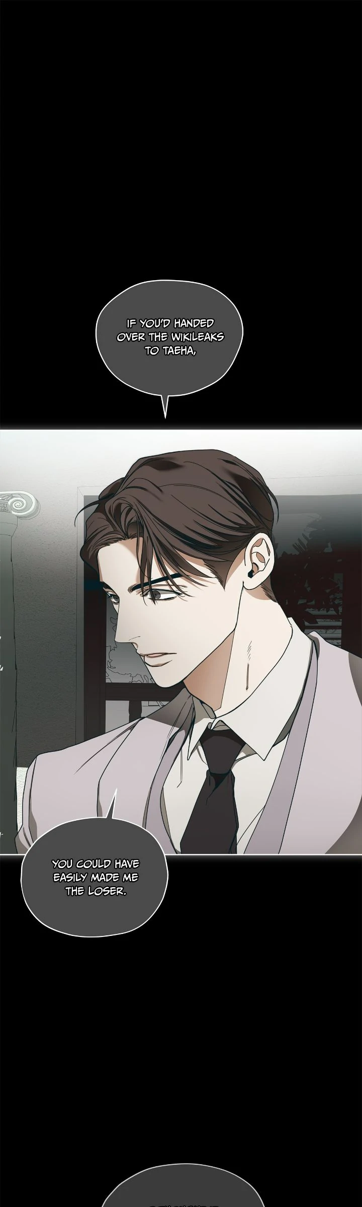 The Foul - Chapter 105 manhwa